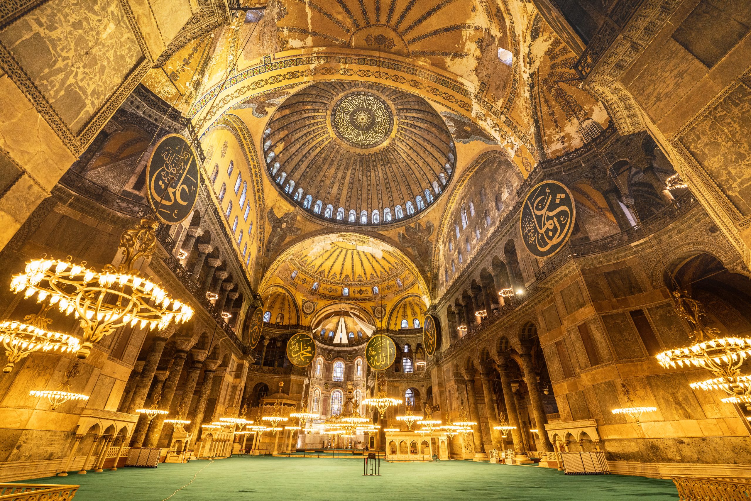 Hagia Sophia